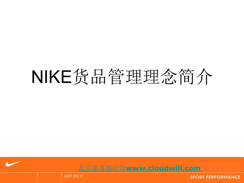华体会官网下载|陀螺监制新片《鹿角》曝新海报男孩遮脸气氛凝重(图2) 华体会官方平台