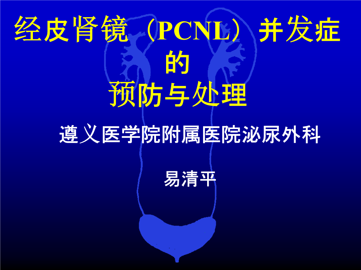 “华体会官网下载”教科文组织呼吁采取措施防止埃及被盗文物流失(图3) 华体会官方网站入口